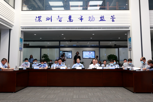 我局组织举行深圳市预付式经营跨部门综合监管阳光检查行动动员部署会.jpg