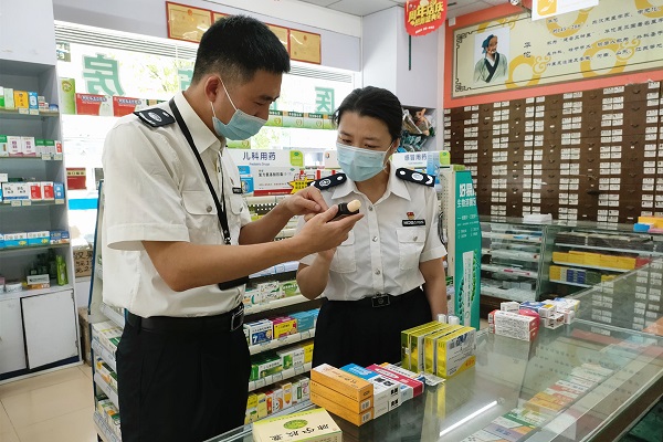 山东省食品药品监督_济南市食品药品监督管理局地址_药品石柱食品监督管理局官网